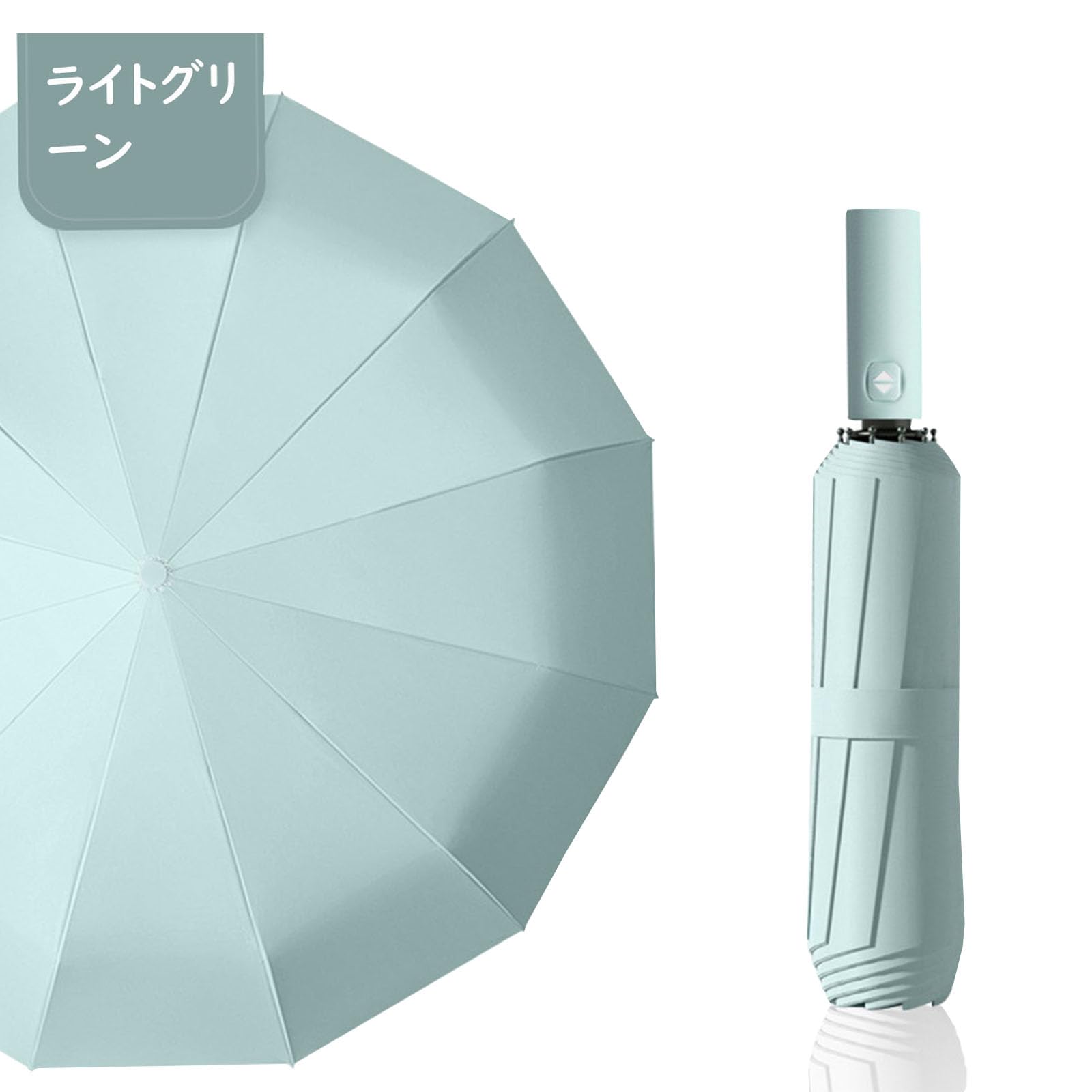 

Tanosimi 12 Автоматическое Открытие и Складывание УФ-Свет Термальный Прочный Ветрозащитный и Дождливый Сезон Тепловой Удар Поездки на Работу или Для Солнечной или Дождливой Погоды Унисекс