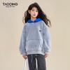 Girls' Autumn/Winter Fleece-Lined Hooded Sweatshirt