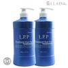 [1+1] ELLD LPP Traitement Masque Capillaire 1000ml / Shampoing/Soin