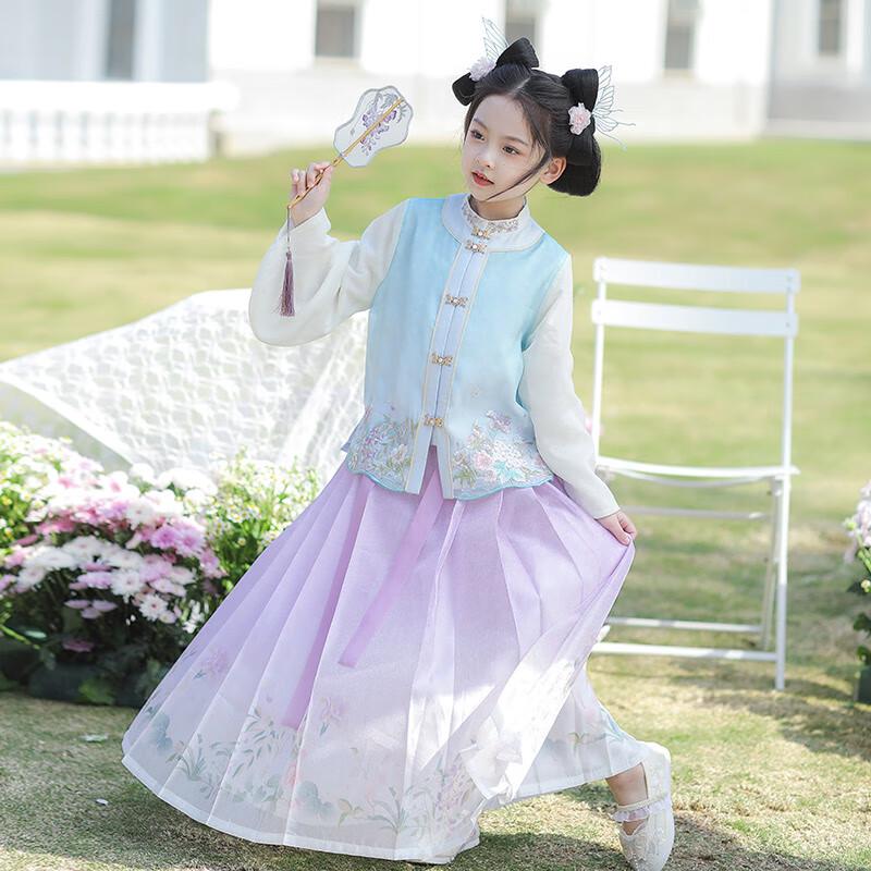 QiBo Spring Blooms Girls' Hanfu Set