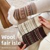 Fell Island Wool Children's Mid-length Autumn-winter Waterproof Padded Thick and Warm Winter Girls' Long Socks