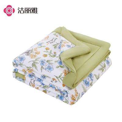 Jie Li Ya Ice Silk Cooling Comforter
