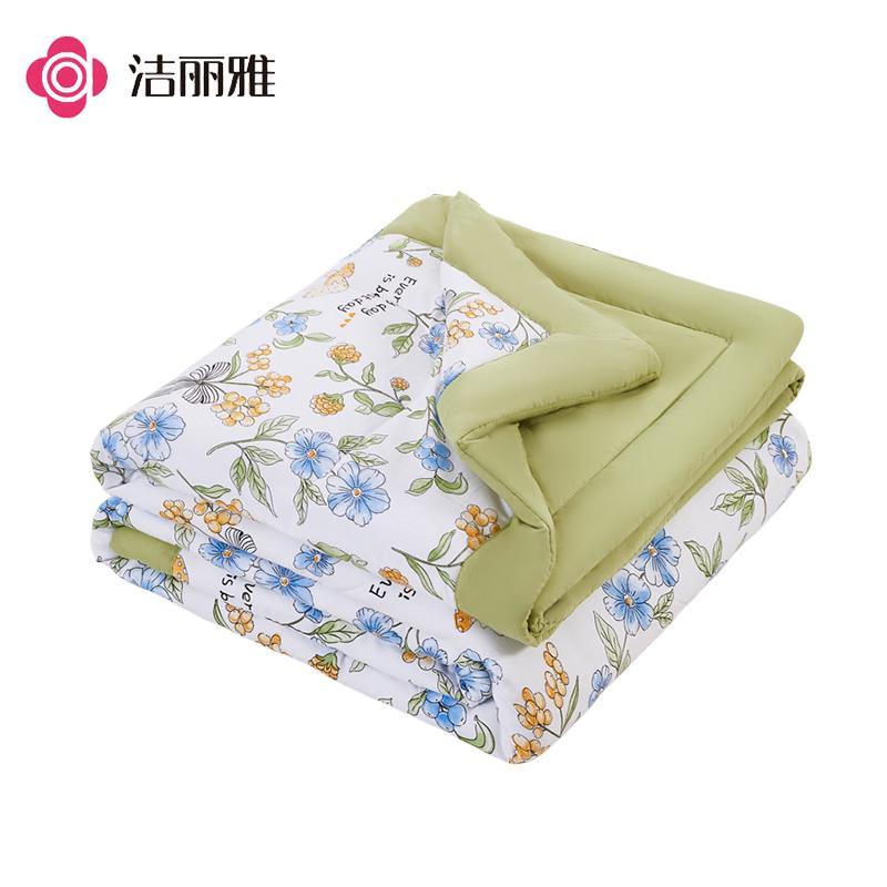 

Jie Li Ya Ice Silk Summer Cooling Quilt