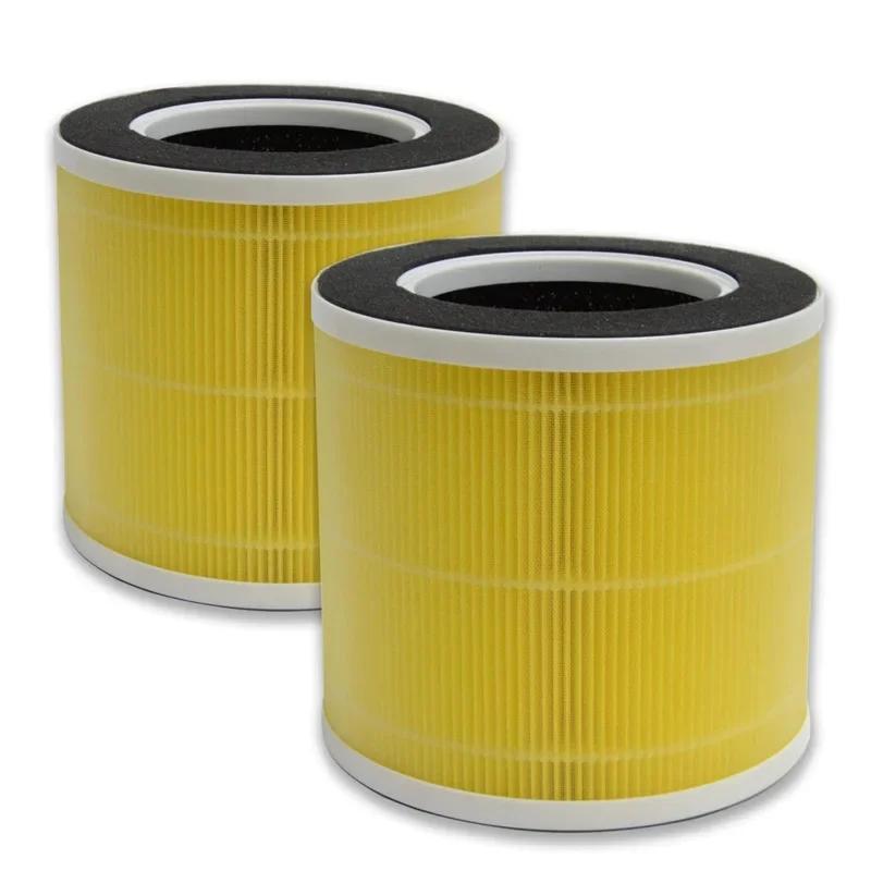 2 Pezzi Filtro Purificatore D'Aria CL-6070A HSIAMEN, Colore Giallo, Ricambio Per Depuratori, Modello HM-6070-Y2P-N