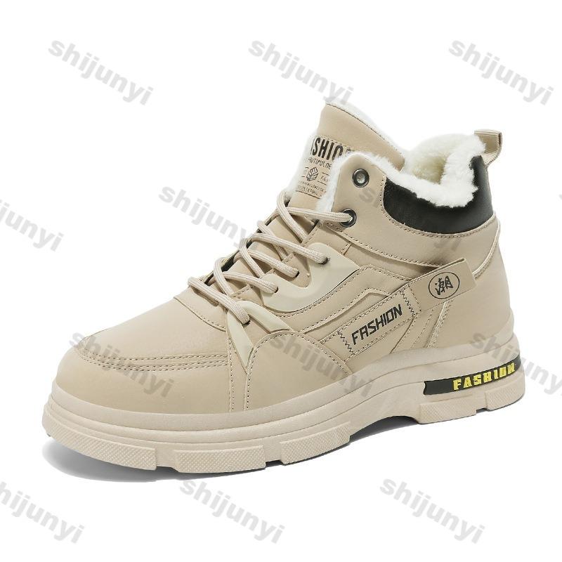 Fashion Men's Snow Boots 2024 Plush Warm High Top Winter Trend Platform Comfort Lace Up Outdoor Warm Cotton Shoes Cold Proof Ankle Boots