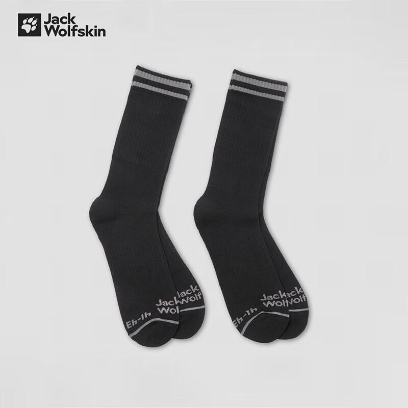 

Jack Wolfskin Повседневные длинные носки для активного отдыха 41-43