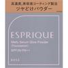 Kose Esprique Melty Serum Glow Powder Oc 405 Ocre 9g
