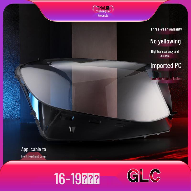 

Совместимая крышка фары GLC для Mercedes-Benz W253 (2016-2019) - Передний комбинированный корпус фары из органического стекла. прозрачный