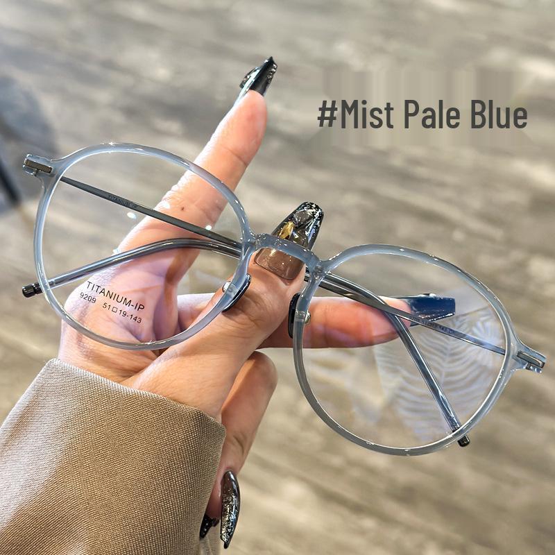 Nerd Ultralight Pure Titanium Eyeglass Frames for Women - 8g, Style 9209, Flattering, Nearsighted.