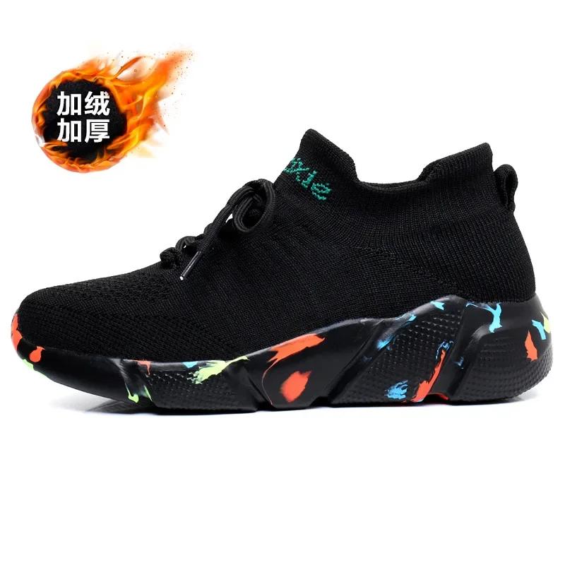 Women Sneakers Shoes for Men's Tennis Trend Socks Walking Shoes Loafer Breathable Casual Running Summer Large Size 35-47