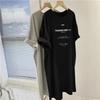 Abiti a maniche corte da donna, estivi, taglie forti, di media lunghezza, abito t-shirt, abito lungo casual al ginocchio