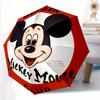 1 Stück Mickey Maus Faltregenschirm - Kompakter Reise-Regenschirm mit 8-Speichen-Design, Verdickter Und Verstärkter Schirmstock yy250728033