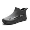 Men's Waterproof Rubber Rain Boots, Non-Slip & Wear-Resistant, Short-Tube, with Fleece Lining, Ideal for Fishing & Beach, 2023 Style.