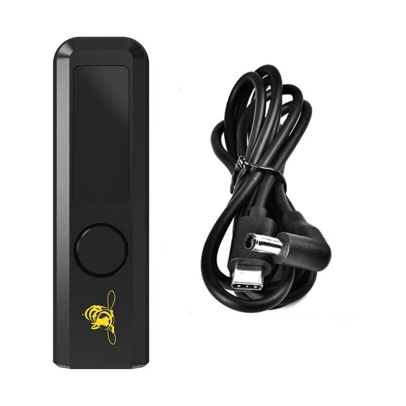 Speedy Bee DJI Goggles Power Adapter Kit
