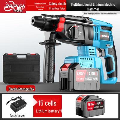 BAIPUXI Cordless Rotary Hammer Drill CN Plug (adapter Included)