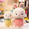 Fruit Pig Pineapple Strawberry Plush Toy Pig Doll Stuffed Animal Cushion
