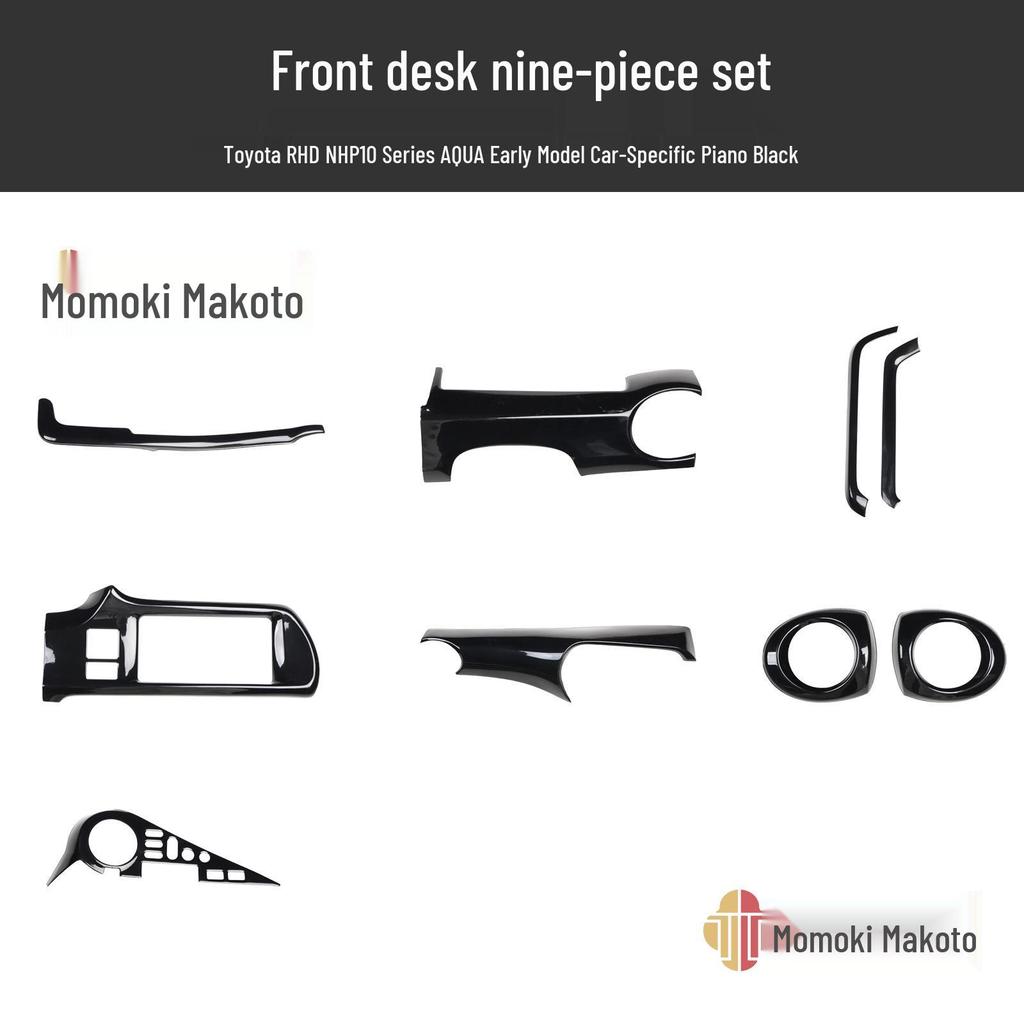 AQUA NHP10 Vor-Facelift Rechtslenker Kohlefaser Interieurleisten für Schalthebel & Lüftungsdüsen