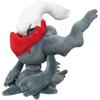 Sanei Boeki Pokmon All Star Collection Darkrai Plush Toy 22.5cm Soft Stuffed Animal