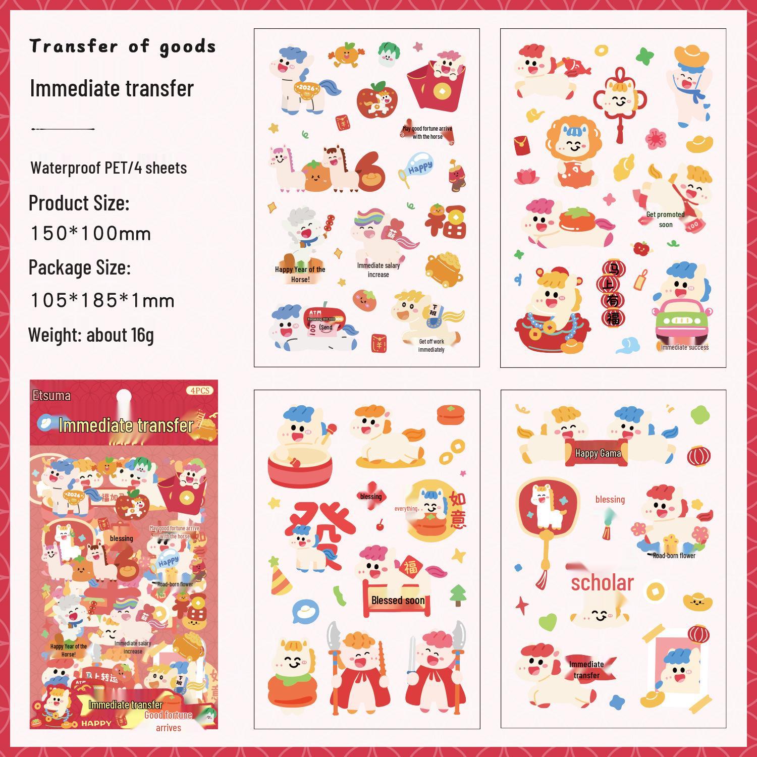 ZABC New Year Blessing Stickers and Journaling Collage Set - 4 Styles