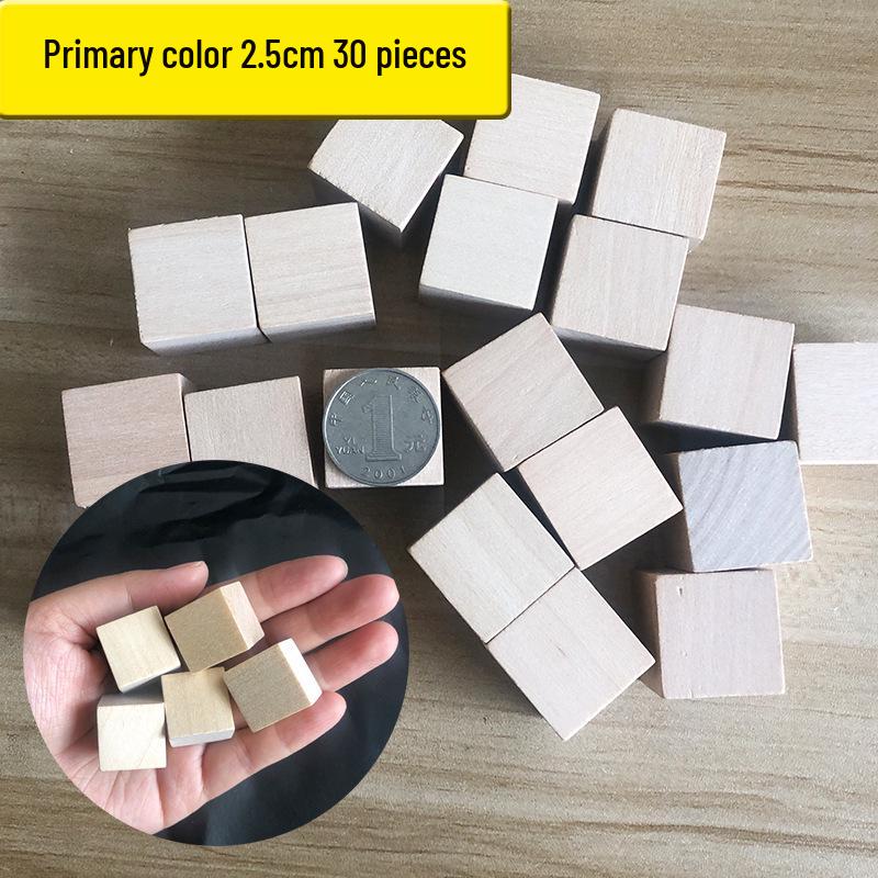 Original Colored Wooden Cube Building Blocks - Small Square Teaching Aid for Primary School