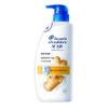 Head & Shoulders Ginger Anti-Dandruff & Anti-Breakage Shampoo