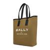 Bally Letter Logo Cotton And Leather Tote Bag Women Tote Bags Brown 6306639