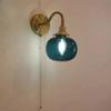 LED retro curved tube glass lampshade wall lamp bedroom bedside lamp dining hall corridor study decoration atmosphere lighting