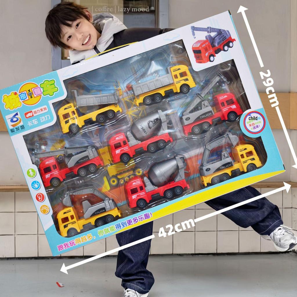Free Shipping Pull-Back Construction & Firefighting Vehicle Toy Set for Boys - Ideal Gifts for Kindergarten Students