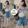Women's Maternity Ripped Denim Shorts - Summer 2026 Lightweight, Plus Size, Loose Fit, Stylish Wide Leg, Slimming Five-Point Design