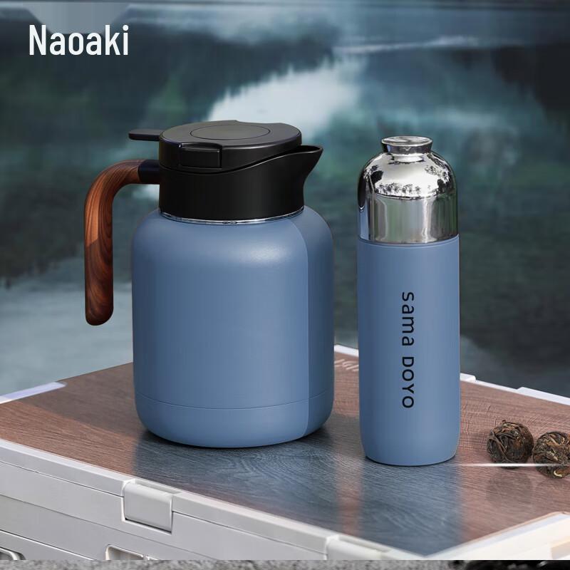 Shangming Large Capacity Titanium Stew Tea Pot Set