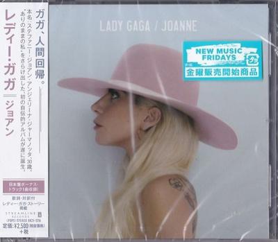 CD LADY GAGA  Joanne UICS1316 Streamline 2016 Japan ObiDance  Electronica Used