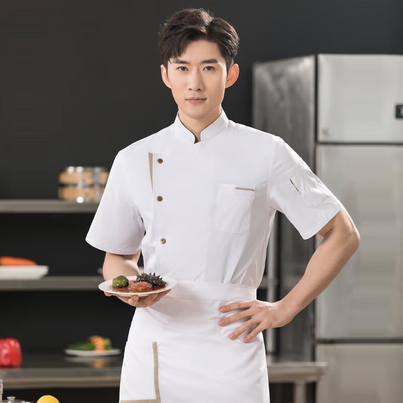 Unisex Short-Sleeve Chef Uniform XL