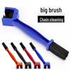 Bicycle Chain Cleaning Brush Set - Large & Small Combination Tool