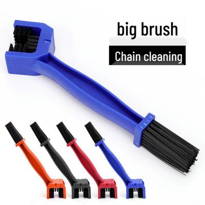 Set de Perii pentru Curățarea Lanțului de Bicicletă - Instrument Combinat Mare și Mic