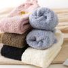 Women's Fall and Winter Cute Cartoon Cat Socks Comfortable Thick Warm Floor Socks