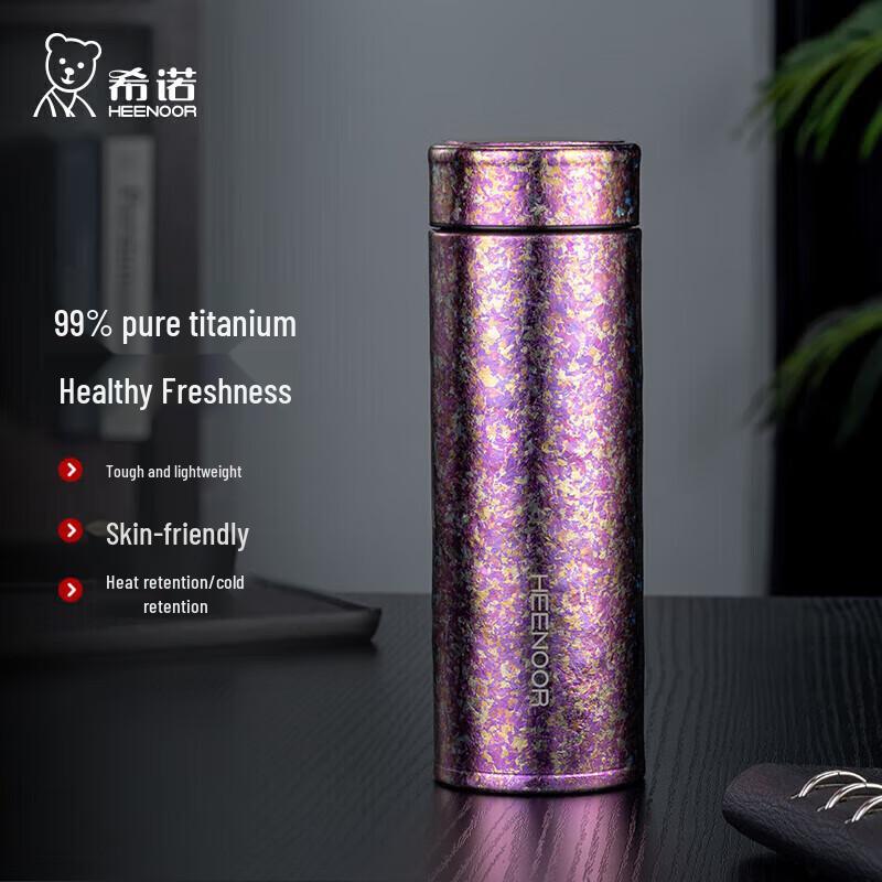 Heenoor XN-T311 Titanium Insulated Tea Mug