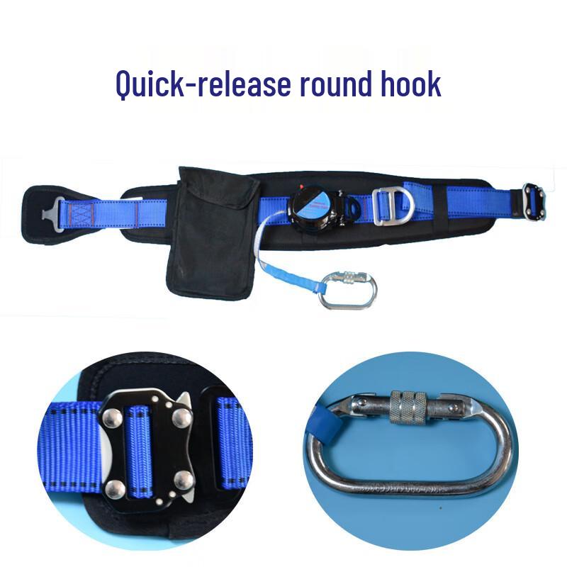 UOSU Single Waist Fall Arrester Safety Harness 1.5m
