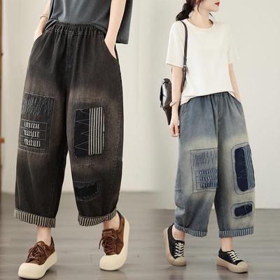 Faldas y pantalones para mujeres – Pantalones vaqueros