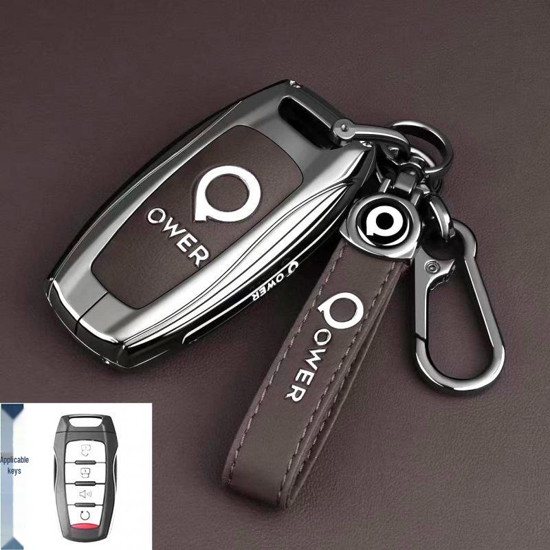 Compatible with Great Wall Pao/EV Commercial Off-road Passenger Pao Pickup POER Remote Control Key Case Cover.