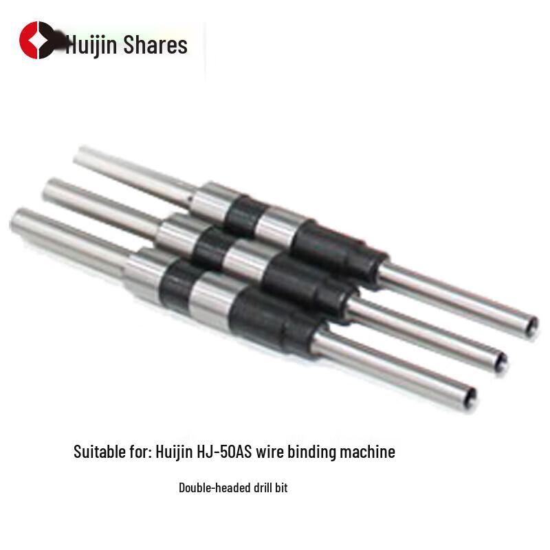 HUIJIN HJ-50AS Automatic Thread Binding Machine