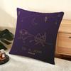 Eid Al-Adha Cushion Cover Soft Short Plush Pillow Cover Smooth Cozy Texture Aesthetic Cushion Case Home Decor