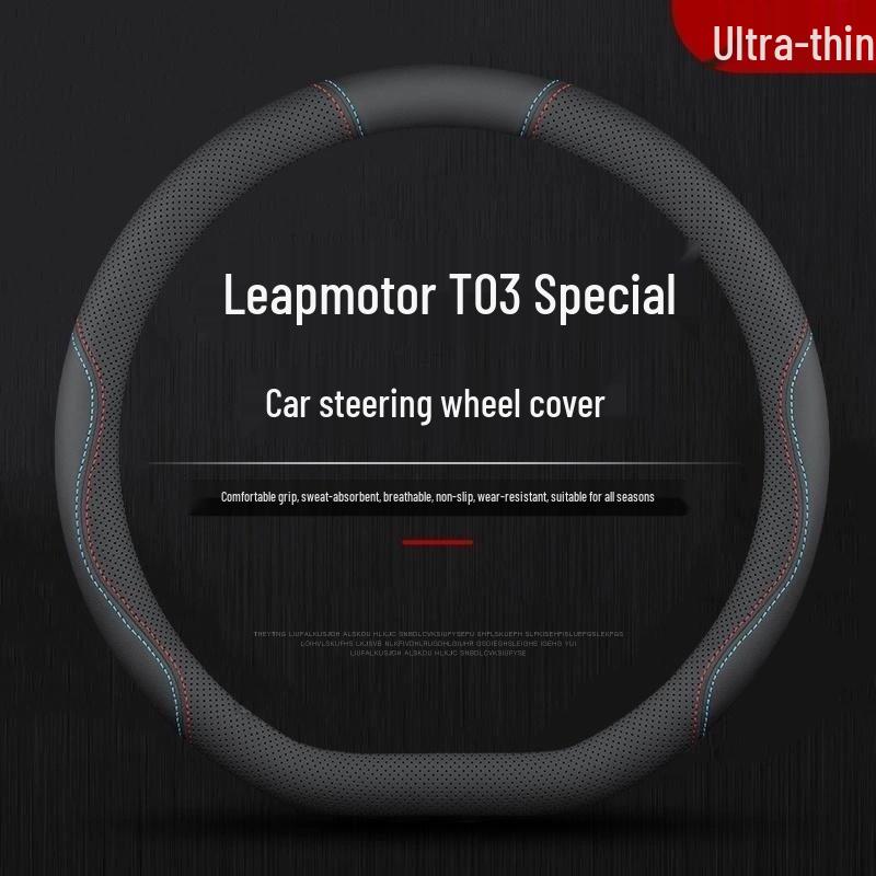 2025 Leapmotor T03 Steering Wheel Cover, Nappa Leather, Thin Grip, All-Season, Universal Fit.