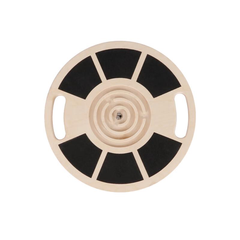 Wooden Maze Balance Board