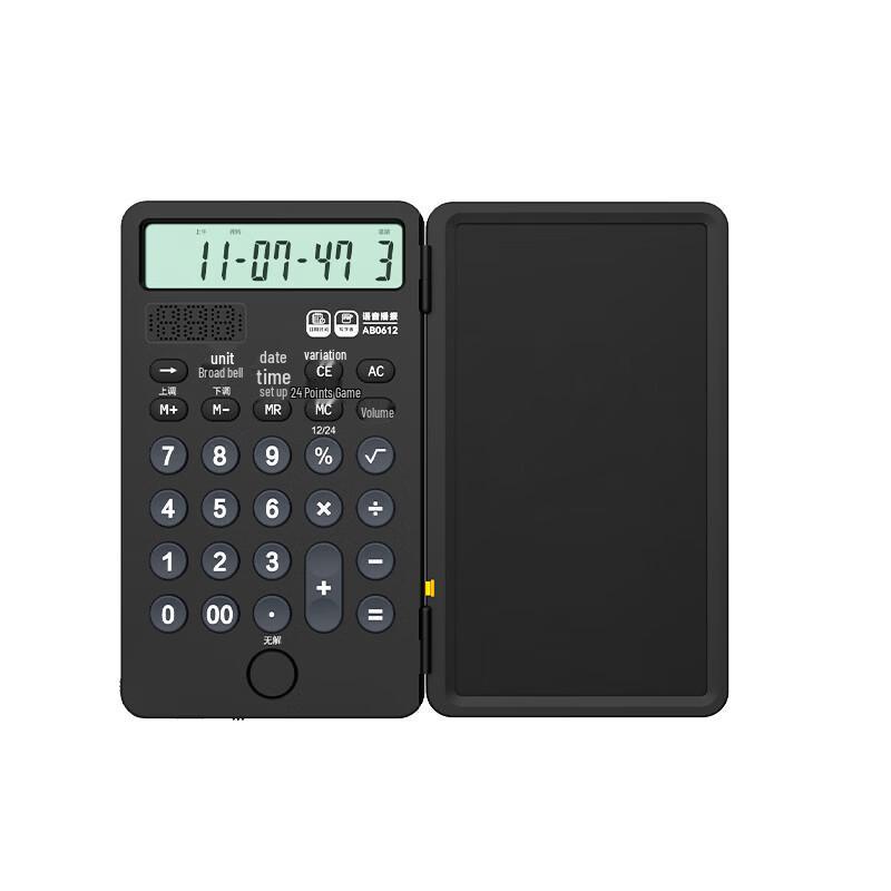 

OLOEY Rechargeable Calculator with LCD Writing Tablet