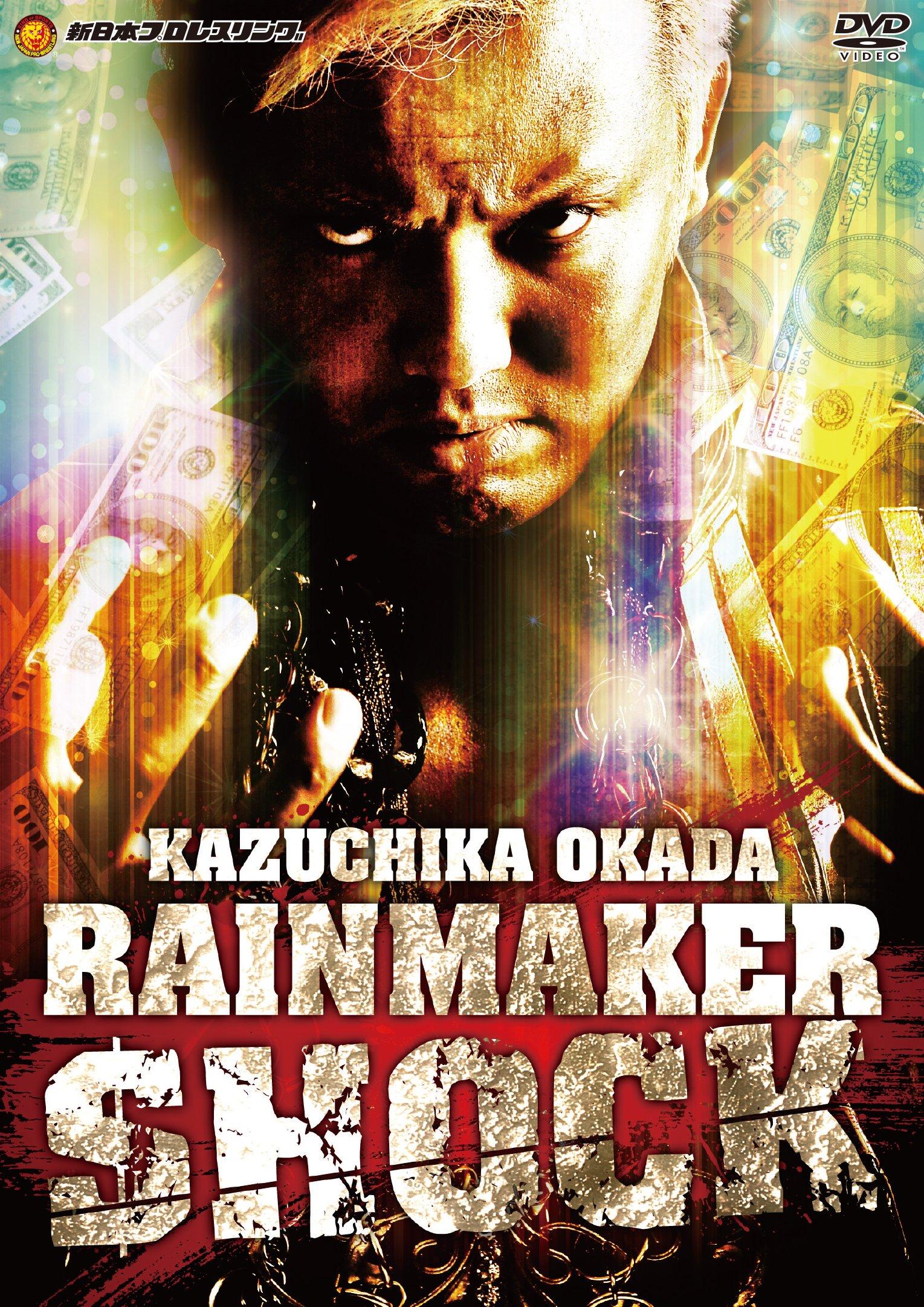 

Wrestling (N.J.W.) - Okada Kazuchika Rain Maker Sh