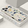Jellyfish Dolphin Pattern Lanyard Case For iPhone 17 Pro Max Funda iPhone 16 15 14 13 Pro Max 11 16E 17E Soft Silicone Cover