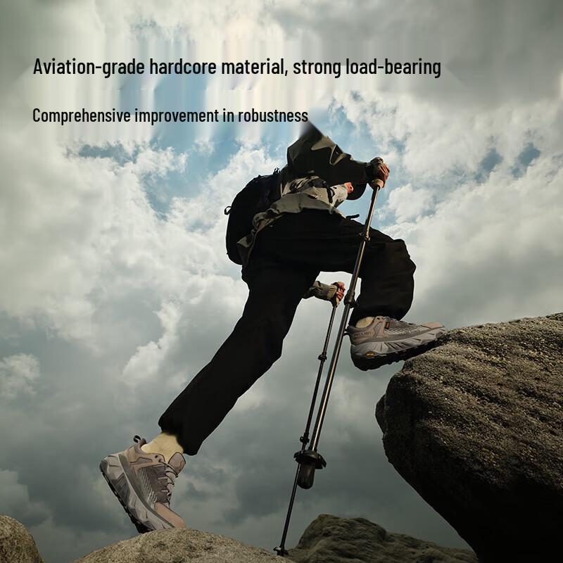 Pelliot Summit 3K Carbon Fiber Trekking Pole