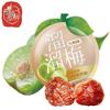 Liuliumei Nine-Process Huamei Preserved Green Plums 6-Pack