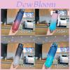 Modern Gradient Plastic Water Bottle With Large Capacity For Fitness And Outdoor Activities