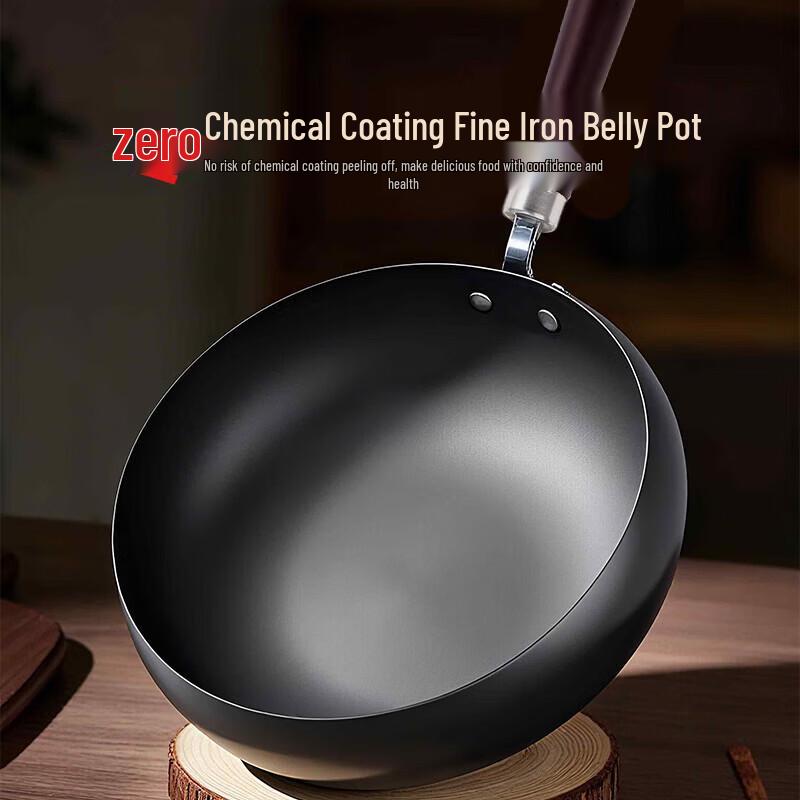Zhang Xiaoquan 24cm Fine Iron No-Coating Wok